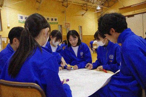 新潟市立臼井中学校HP