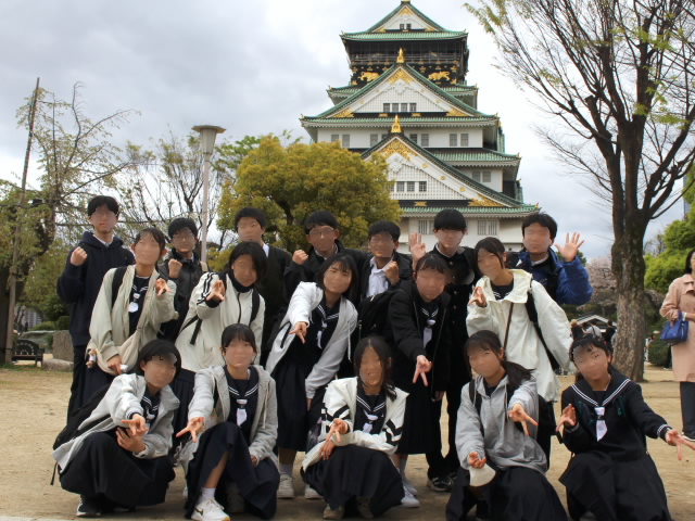 新潟市立臼井中学校HP